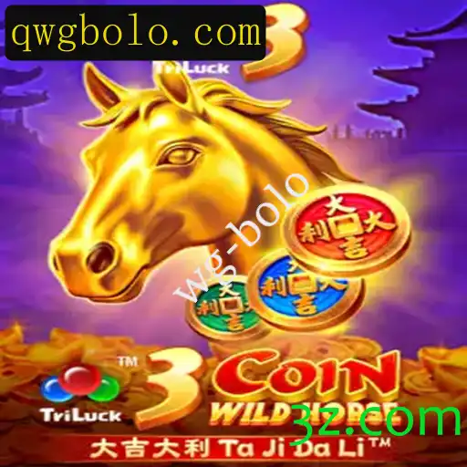 Exploração do Jogo 3CoinWildHorse: Uma Aventura Repleta de Emoções