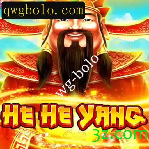 Descubra o Fascinante Mundo de HeHeYang: Regras e Introdução ao Jogo