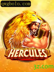Hercules: O Jogo que Conquista Gerações