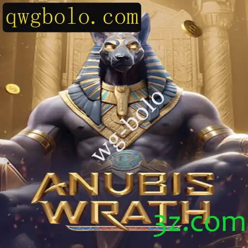 AnubisWrath: Descubra o Novo Jogo que Está Conquistando Jogadores