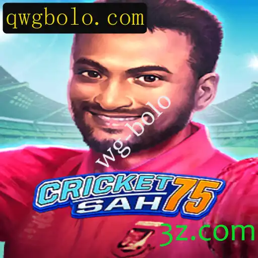 Explorando o Fascinante Mundo do CricketSah75: O Jogo de Estratégia e Aventura
