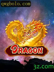 Dragões e Desafios: Uma Jornada Épica no Jogo 'Dragon'