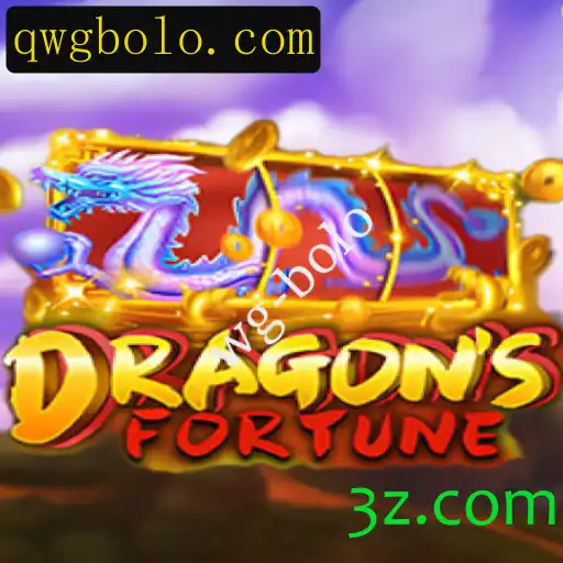 Desvendando DragonFortune: A Nova Sensação do Mundo dos Games