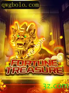 Explorando os Mistérios de FortuneTreasure: Um Guia Completo