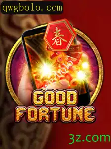 Explorando o Mundo Encantador de GoodFortuneM: Regras e Como Jogar