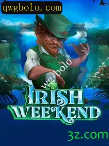 Explorando o Encantador Mundo de IrishWeekend