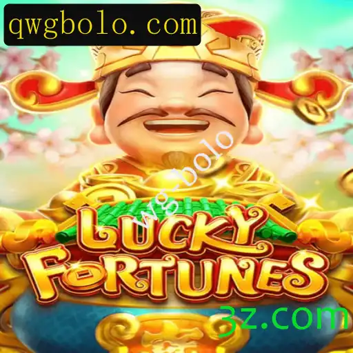 Desvendando o Jogo LUCKYFORTUNES: Regras, Introdução e Eventos Atuais
