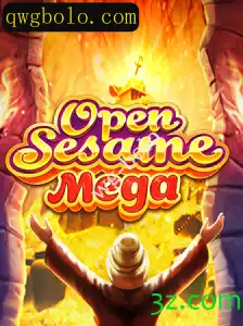 Descobrindo o Mundo Fascinante de OPENSESAMEMEGA: O Jogo do Momento