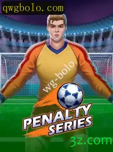 PenaltySeries: O Jogo de Habilidade e Estratégia