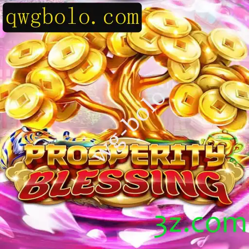 ProsperityBlessing: Um Mergulho no Novo Jogo de Estratégia