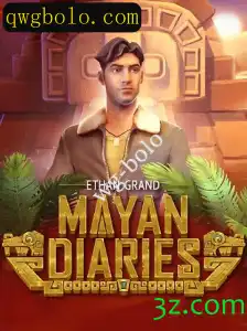 MayanDiaries: Desvendando Segredos Ancestrais