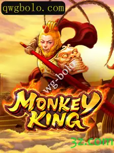 Explorando o Mundo Intrigante de MonkeyKing: Um Jogo de Estratégia Inovador