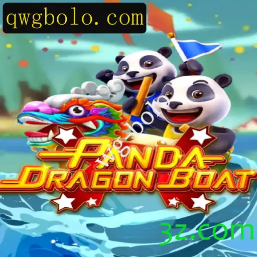 Explorando o Mundo de PANDADRAGONBOAT: Uma Introdução ao Jogo