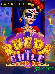 Descubra o Fascinante Jogo RuedaDeChileBonusBuy: Uma Experiência Única