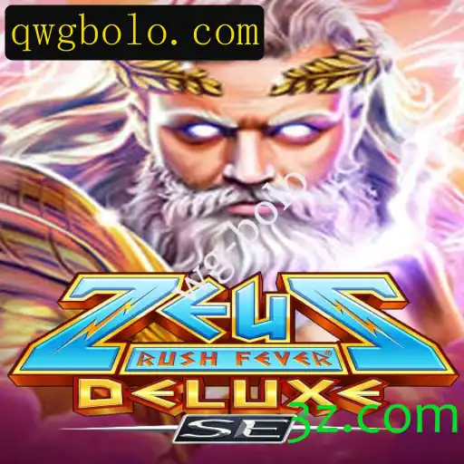Descubra ZeusRushFeverDeluxeSE: A Nova Febre dos Jogos Digitais